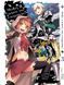 Комплект Манги Bee's Print Может, я встречу тебя в подземелье DanMachi Том с 01 по 05 BP DMSET 01 BP DMSET 01 фото 4