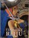 Фигурка Banpresto WORLD JOURNEY One Piece&nbsp;Ван Пис&nbsp;Reiju Vinsmoke Винсмок Рэйджу 22 cм B OP RV WJ B OP RV WJ фото 7