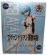 Фігурка Sega Аянамі Рей Євангеліон Rei Ayanami&nbsp;Evangelion 20 см WST EVA RA 265 2843224116 фото 4