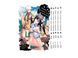 Комплект Манги Bee's Print Может, я встречу тебя в подземелье DanMachi Том с 01 по 05 BP DMSET 01 BP DMSET 01 фото 1