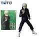 Фигурка Taito Jujutsu Kaisen Inumaki Toge Магическая битва Инумаки Тоге 18 см T JK IT 18 BP KS IT фото 1