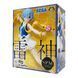 Фігурка Sega Життя в альтернативному світі з нуля Рем Re:Zero Rem 18 см WST RZ R 255 WST RZ R 255 фото 1