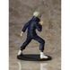Фигурка Taito Jujutsu Kaisen Inumaki Toge Магическая битва Инумаки Тоге 18 см T JK IT 18 BP KS IT фото 6