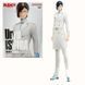 Фігурка Banpresto Бліч Ісіда Урюу Bleach Ishida Uryu 18 см WST B IU WST B IU фото 1