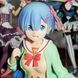 Фігурка Sega&nbsp;Рем Студентка Re:Zero. Життя з нуля в альтернативному світі&nbsp;Rem&nbsp;22 см&nbsp;WST RZ R 239 WST RZ R 239 фото 2