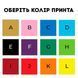 Кружка "Конструктор" персонализированная 330 мл, Червоний, Red BD-K-06 фото 3