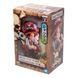 Фігурка Banpresto Великий Куш Шанкс One Piece Shanks 9 см WST OP S 02 WST OP S 02 фото 3
