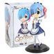 Фигурка Banpresto Q Posket&nbsp;Rem Re Zero Рем Жизнь в альтернативном мире с нуля&nbsp;14&nbsp;см&nbsp;anime&nbsp;RZ 22.92 WST RZ 22.92 фото 1