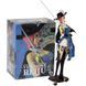 Фигурка Banpresto WORLD JOURNEY One Piece&nbsp;Ван Пис&nbsp;Reiju Vinsmoke Винсмок Рэйджу 22 cм B OP RV WJ B OP RV WJ фото 1