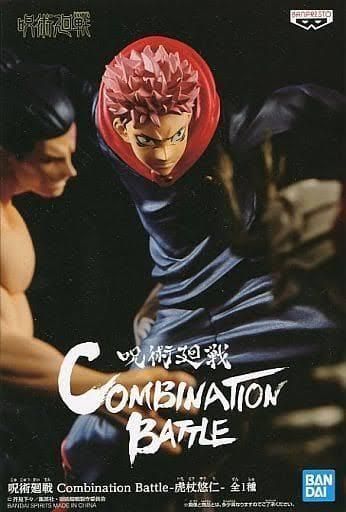 Фігурка BanPresto Магічна Битва Ітадорі Jujutsu Kaisen Itadori 16 см WST BP JK I WST BP JK I фото