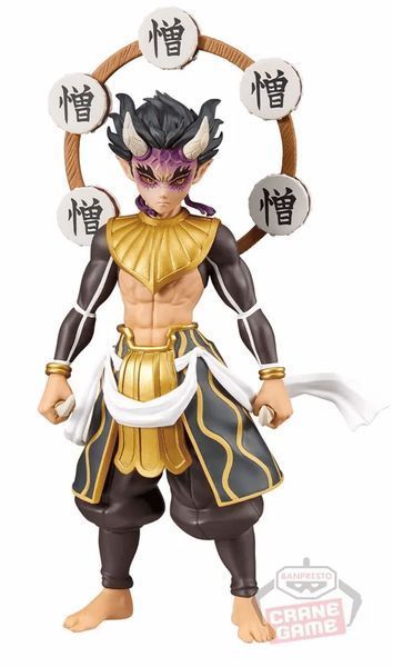 Фигурка Bandai Spirits Hantengu Demon Slayer Хантенгу Клинок рассекающий демонов 15 см BS H DS 15 BS H DS 15 фото