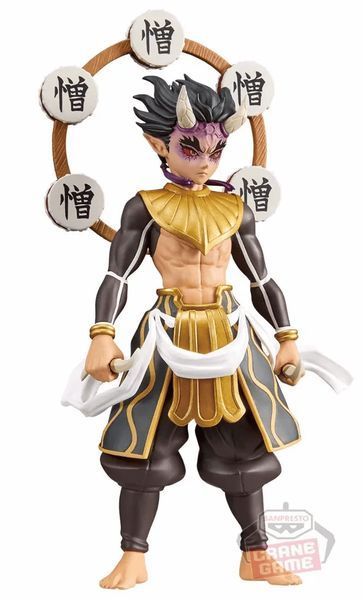 Фигурка Bandai Spirits Hantengu Demon Slayer Хантенгу Клинок рассекающий демонов 15 см BS H DS 15 BS H DS 15 фото
