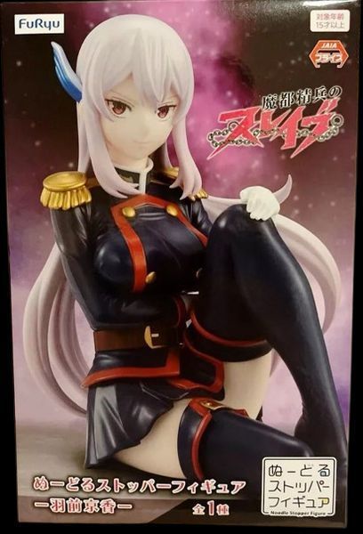 Фігурка FuRyu Раб спецзагону демонічного міста Кьока Узен Chained Soldier Kyouka Uzen 14 см FR NSCS KU FR NSCS KU фото