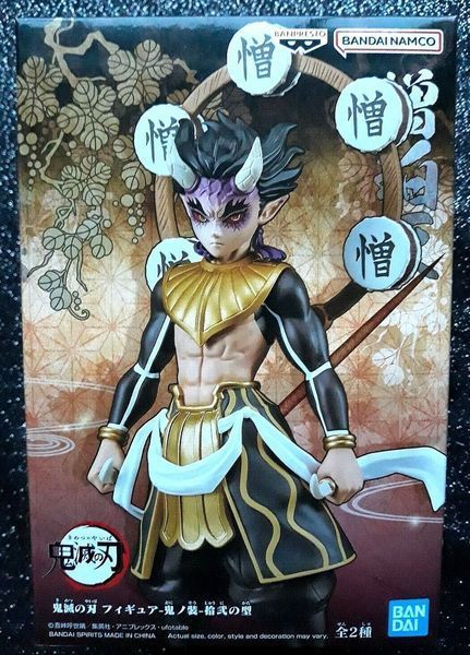 Фигурка Bandai Spirits Hantengu Demon Slayer Хантенгу Клинок рассекающий демонов 15 см BS H DS 15 BS H DS 15 фото