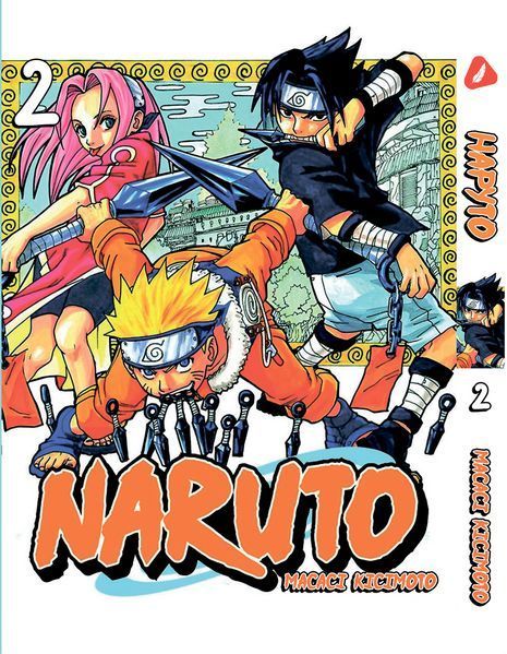 Комплект Манги Yohoho&nbsp;Prin Наруто Naruto Том 1-3 (на украинском) YH N SET 01 2576966642 фото