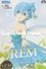 Фігурка Sega Життя в альтернативному світі з нуля Рем Re:Zero Rem 23 см WST RZ R 256 WST RZ R 256 фото 1