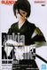 Фігурка Bandai Spirits&nbsp;Bleach Rukia&nbsp;Kuchiki&nbsp;Бліч&nbsp;Рукія Кучики&nbsp;16 см BS B RK BS B RK фото 4