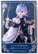 Фигурка Taito Re:Zero Rem Жизнь В альтернативном мире с нуля Рем 27см WST RZ R111 WST RZ R111 фото 4