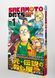 Манга Jump Comics Sakamoto Days Дни Сакамото на японском 1 Том M JC JR 1 2859683207 фото 3