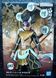 Фигурка Bandai Spirits Hantengu Demon Slayer Хантенгу Клинок рассекающий демонов 15 см BS H DS 15 BS H DS 15 фото 4