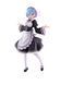 Фигурка Taito Re:Zero Rem Жизнь В альтернативном мире с нуля Рем 27см WST RZ R111 WST RZ R111 фото 3