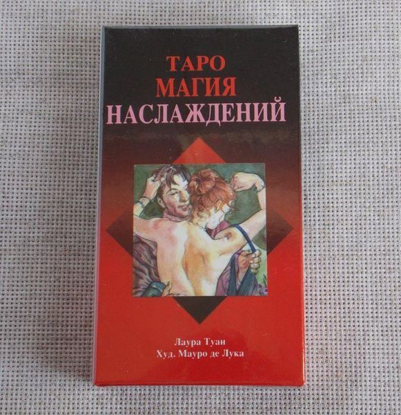 Таро Магия наслаждений Tarot of Sexual Magic 871533165 фото