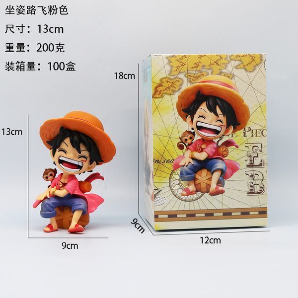 Фигурка Ван Пис Луффи One Piece Luffy 13 см 2437501566 фото