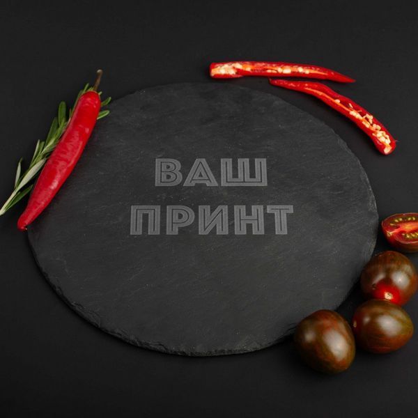 Поднос из сланца "Конструктор" персоналізована BD-K-18 фото