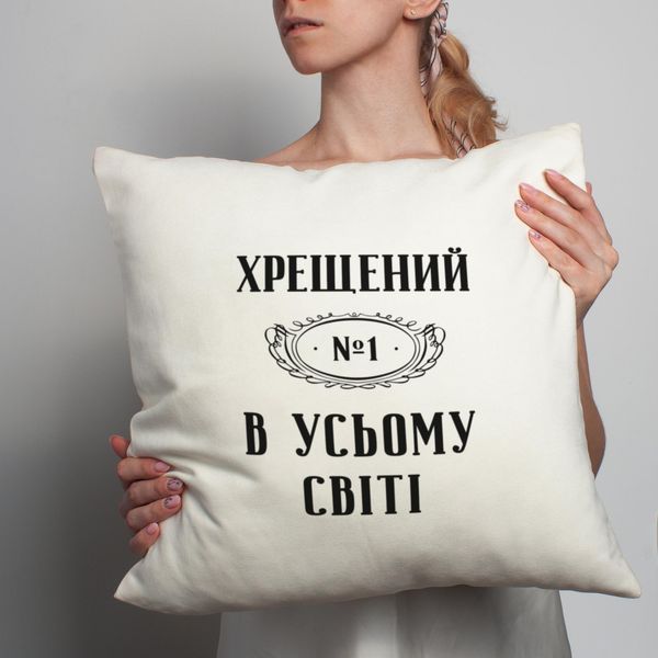 Подушка "Крестный №1 во всем мире", украинская 2603875894 фото
