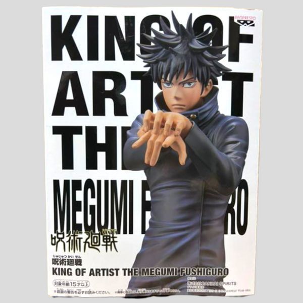 Фігурка&nbsp;Banpresto&nbsp;King of Artist&nbsp;Магічна битва Jujutsu Kaisen Мегумі Като Megumi&nbsp;Katou 21 см B KOA JK MK B KOA JK MK фото