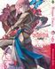 Комплект Манги Bee's Print Мемуары Ванитаса Memoir of Vanitas с 1 по 7 том на русском языке BP MOVSET 01 BP MOVSET 01 фото 7