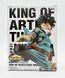 Фигурка Banpresto Izuku Midoriya Изуку Мидория My Hero Academia Моя геройская академия 15 см WST MHA IM 1311 WST MHA IM 1311 фото 2