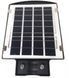 Вуличний ліхтар на стовп з пультом Solar street light 2235351797 фото 3