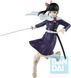 Фігурка Bandai Kanao Tsuyuri Demon Slayer Канао Цуюрі Клинок розсікаючий демонів 17 см B KT DS 17 B KT DS 17 фото 1