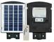 Вуличний ліхтар на стовп з пультом Solar street light 2235351797 фото 1