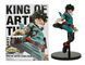 Фигурка Banpresto Izuku Midoriya Изуку Мидория My Hero Academia Моя геройская академия 15 см WST MHA IM 1311 WST MHA IM 1311 фото 1
