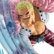 Фігурка Bandai Великий Куш Донкіхот Дофламінго One Piece Doflamingo Donquixote 9 см WST OP DD WST OP DD фото 2