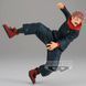 Фигурка Bandai Магическая Битва Юдзи Итадори Jujutsu Kaisen Yuji Itadori 21 см B JK YI M 21 MAXIMATIC B JK YI M 21 фото 4