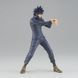 Фігурка&nbsp;Banpresto&nbsp;King of Artist&nbsp;Магічна битва Jujutsu Kaisen Мегумі Като Megumi&nbsp;Katou 21 см B KOA JK MK B KOA JK MK фото 3