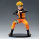 Фигурка&nbsp;Наруто Удзумаки&nbsp;Naruto&nbsp;Vibration Stars&nbsp;17см&nbsp;NA 22.061 NA 22.061 фото 5