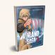 Манга Наша Идея Vinland Saga Сага о Винланде Том 01 на украинском языке NI VSC 01 2881868037 фото 1