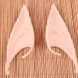 Аксесуар Ельфійські вуха накладні довгі Elf ears 12 см АЕЕ 01 АEE 01 фото 2