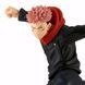 Фігурка BanPresto Магічна Битва Ітадорі Jujutsu Kaisen Itadori 16 см WST BP JK I WST BP JK I фото 2