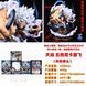 Фігурка Bandai KING OF ARTIST One Piece Luffy GEAR5 Ван Пис Луффі 5 Гір 16 см KOA OP L G5 2690965886 фото 7