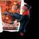 Фигурка Bandai Магическая Битва Юдзи Итадори Jujutsu Kaisen Yuji Itadori 21 см B JK YI M 21 MAXIMATIC B JK YI M 21 фото 1