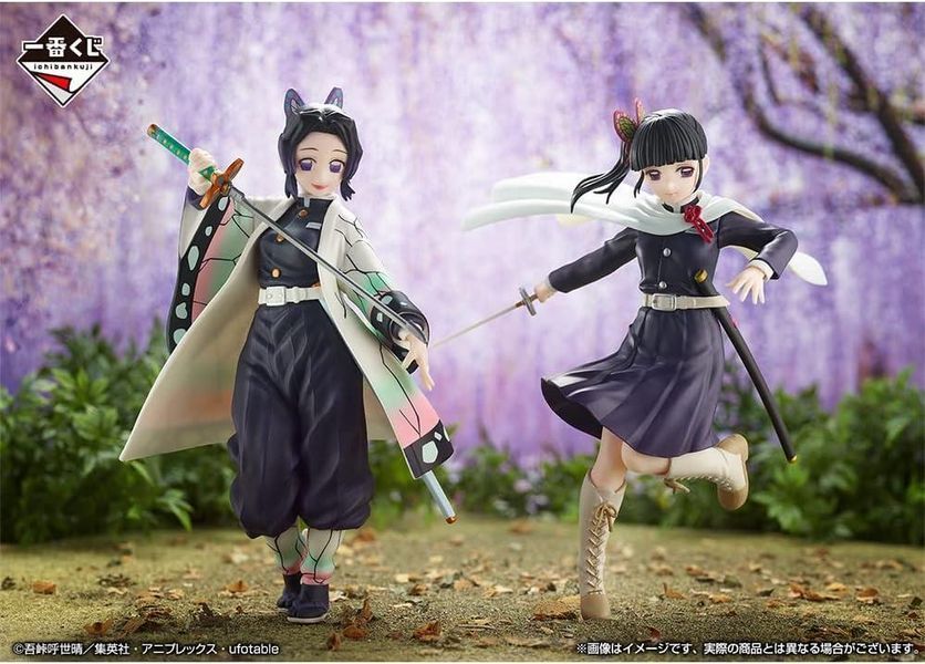 Фігурка Bandai Kanao Tsuyuri Demon Slayer Канао Цуюрі Клинок розсікаючий демонів 17 см B KT DS 17 B KT DS 17 фото