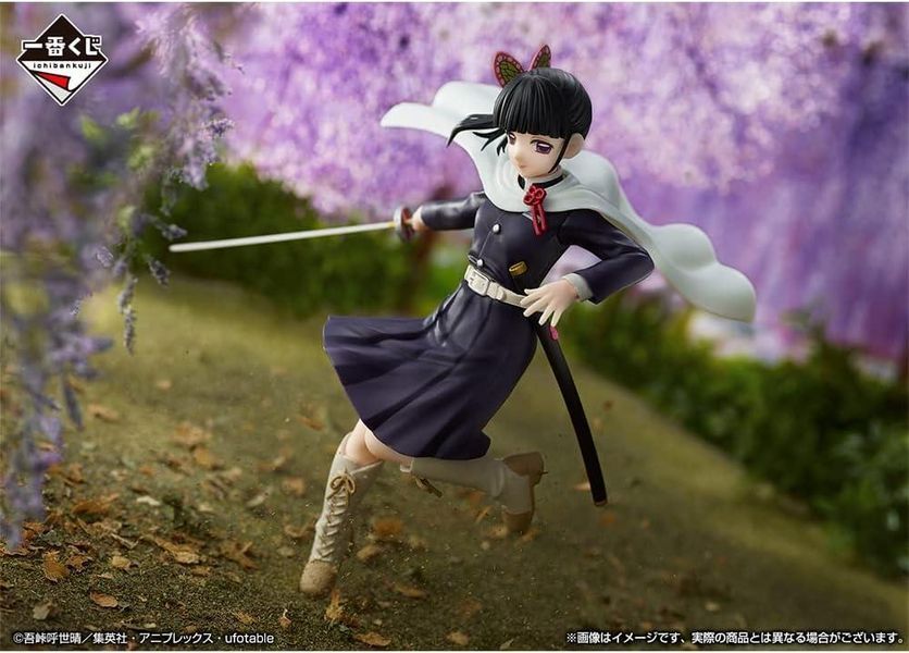 Фігурка Bandai Kanao Tsuyuri Demon Slayer Канао Цуюрі Клинок розсікаючий демонів 17 см B KT DS 17 B KT DS 17 фото