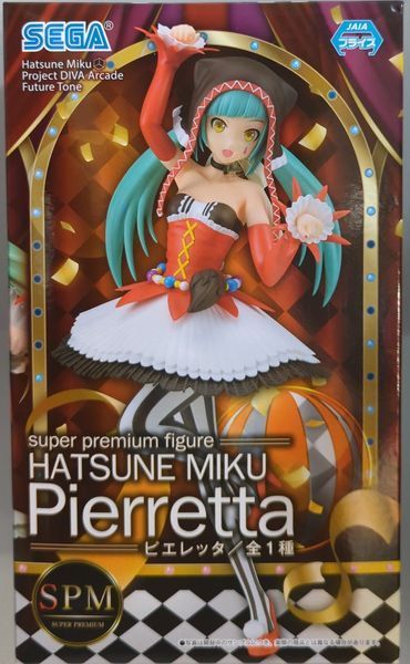 Фигурка Sega Super Premium Figure Hatsune Miku Project DIVA&nbsp;Хацунэ Мику 22 см S HM DFT S HM DFT фото