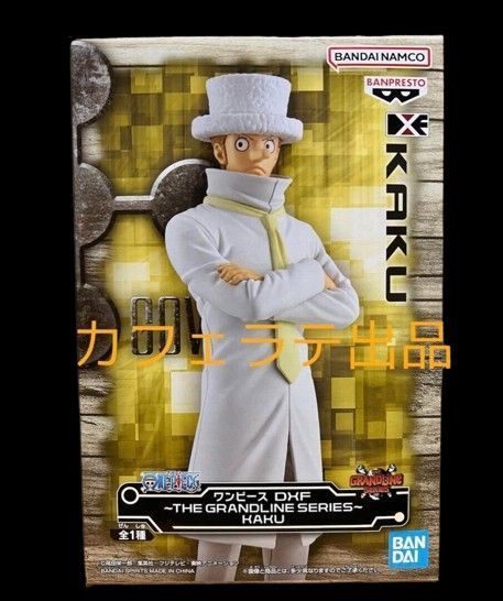 Фигурка Bandai Spirits Ван Пис Каку One Piece Kaku 14 см BS K OP K 14 BS K OP K 14 фото