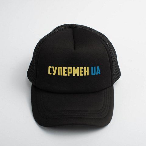 Кепка "Супермен UA", Чорний, українська 2603864275 фото